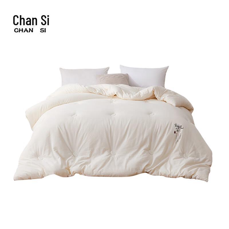 

Chans CJYLF25525 Cotton Soybean Fiber Spring/Autumn Quilt