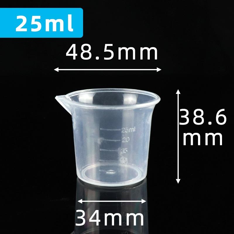 Measuring Cup Transparent Plastic Laboratory Beaker Graduated Liquid Jug Cup Kitchen Baking Cooking Measurement Scale Container (as the picture,1pc)