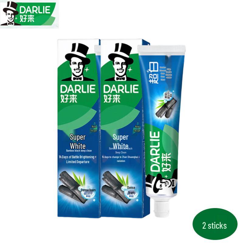 Darlie Ultra White Charcoal Deep Clean Toothpaste