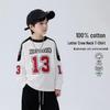 Boys' Fashion Long Sleeve Sport T-Shirt