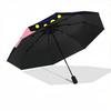 1PC Pac-Man Pattern Automatic Folding Umbrella, Portable Collapsible Design, Casual Outdoor Accessory, For All Seasons, Christmas Birthday Festival Gi
