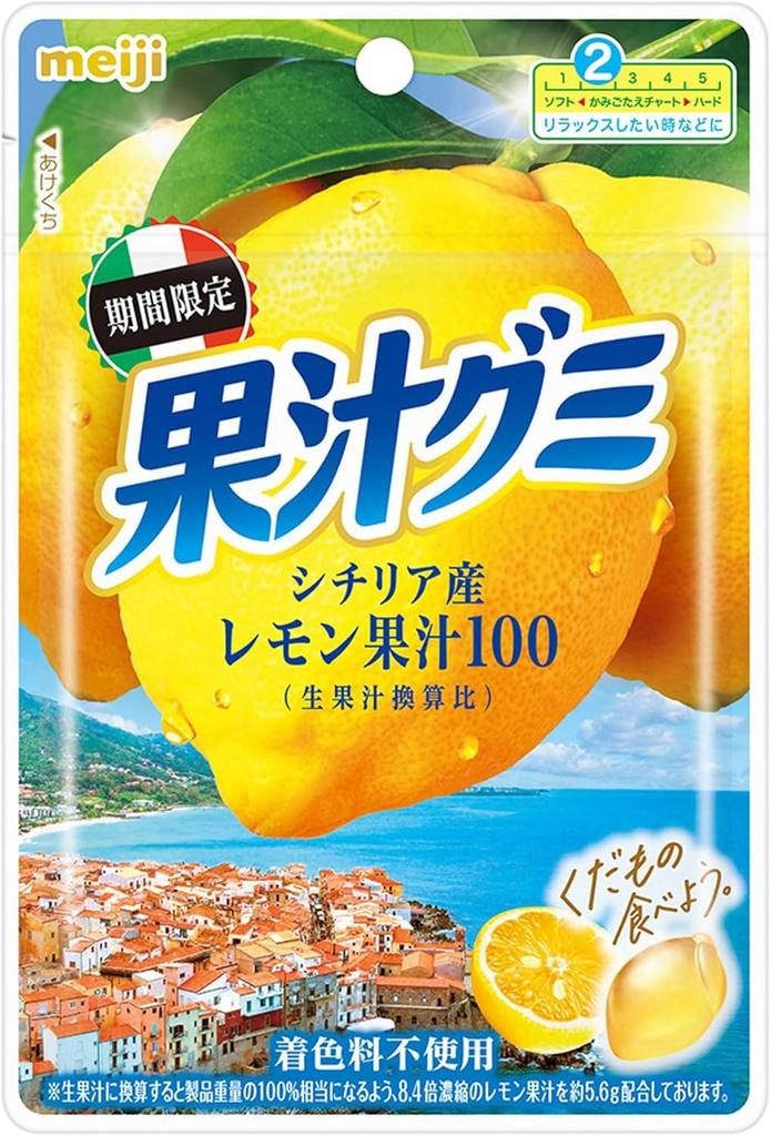 Meiji Fruit Juice Sicilian 47g x 10 bags Gummy, Lemon,