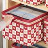1pc Versatile Foldable Storage Bin with Handles - Perfect for Clothes, Books, Toys & More