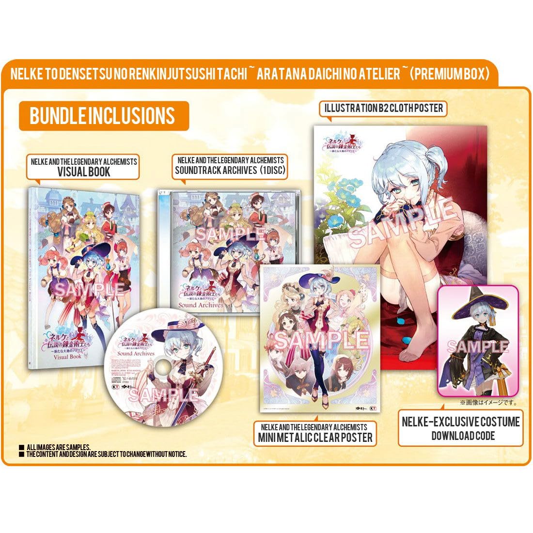 

Nelke and the Legendary Atelier of the New World Premium Box the first inclusion bonus set that makes city building Switch Alchemists (Includes (a
