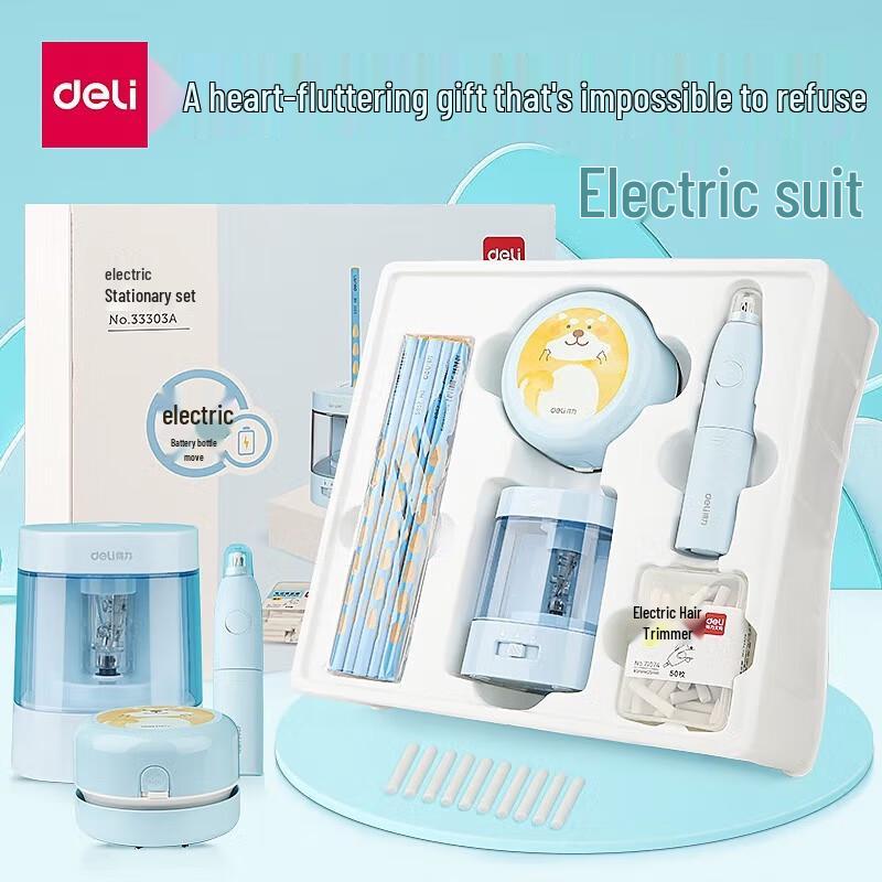 Deli Electric Stationery Gift Set