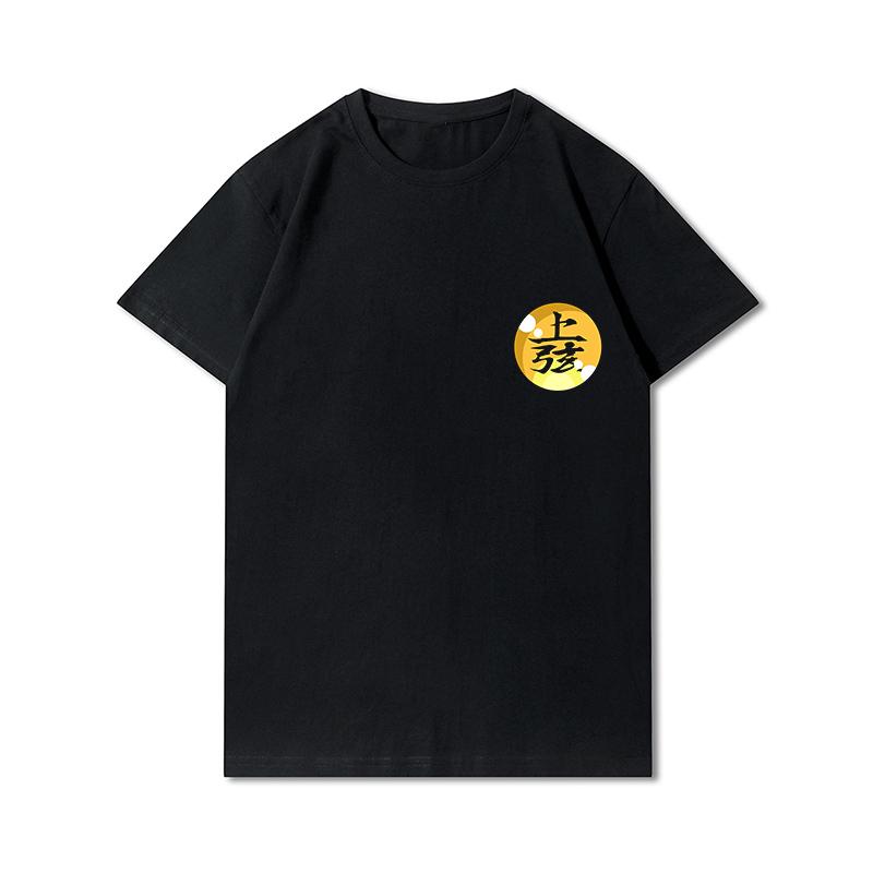 Anime Summer Men s Clothes Printed Soft Unisex Cotton Tees Summer Blouse T-Shirts Men s Fashion Tops S чёрный