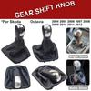 For Skoda Octavia 2 A5 A6 2004 2005 2006 2007 2008 2009 2010 2011 2012 2013 5/6 Speed Gear Lever Stick Shift Knob Leather Boot