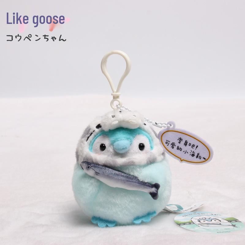 

Очаровательный плюшевый брелок в виде пингвина: Милый талисман с положительной энергией для сумок и рюкзаков Genuine Authorized Anti-counterfeiting Laser Label