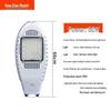 Super Bright 220V Waterproof Street Light for Highways and Roads