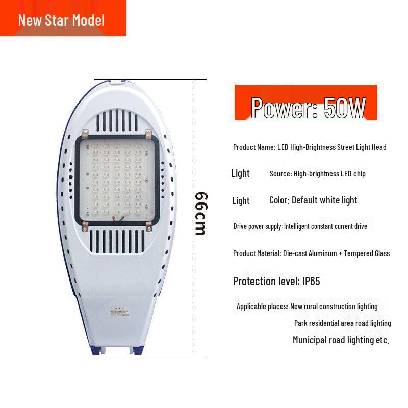 Super Bright 220V Waterproof Street Light for Highways and Roads