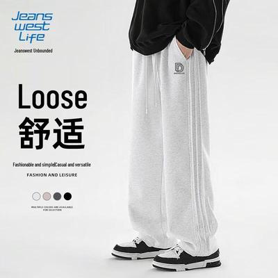 Jeanswest Life Men's Youth Casual Straight-Leg Pants