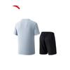 Anta Men's Quick-Dry T-Shirt & Shorts Set
