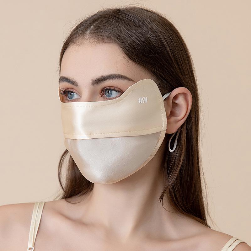 Women's Summer Silk Sun Protection Mask - 100% Mulberry Silk, Anti-UV, Breathable Veil with Eye Corner Shield.