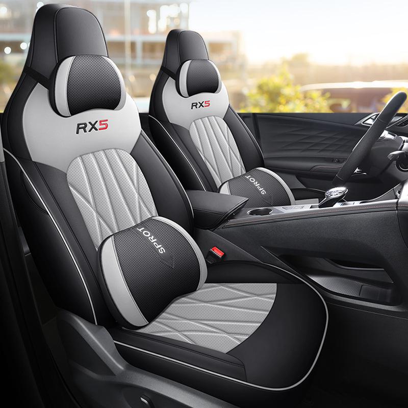 Roewe RX5 All-Season Leather Seat Cushions & Covers - Universal Fit