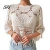 Top de ganchillo boho Cubre tops Ajuste holgado Cuello redondo Manga de tres cuartos Relajado Camisa de verano Tejido calado Playa Bohemio Dobladillo con borlas Ligero