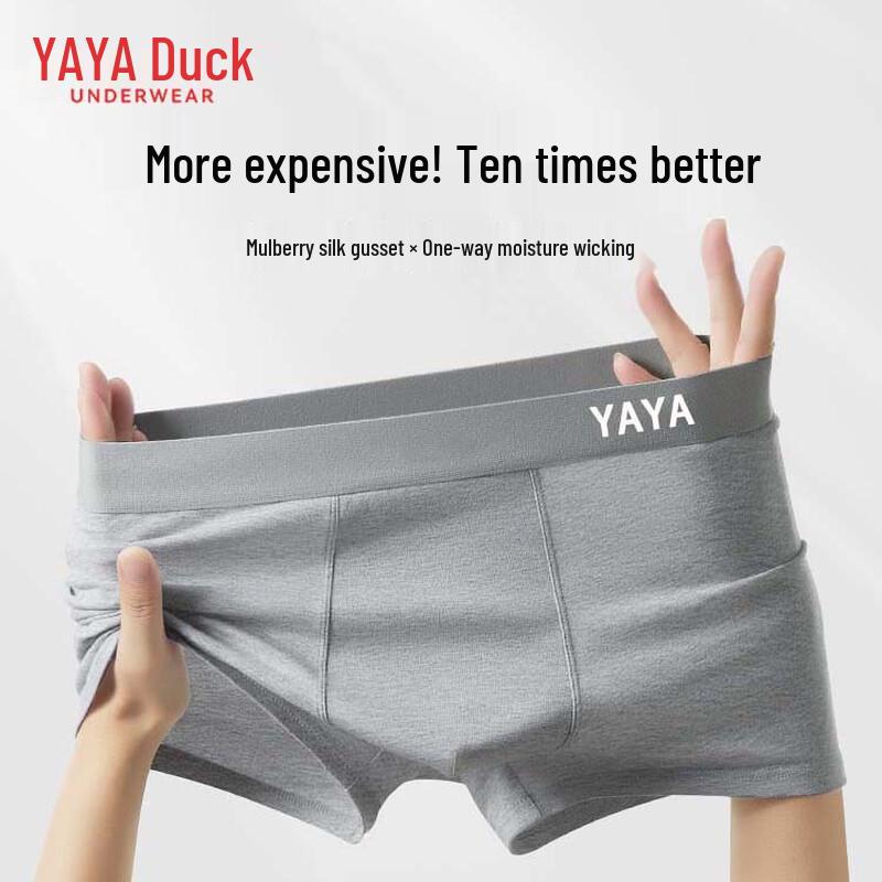 YAYA Men s Pure Cotton Antibacterial Boxer Briefs XL