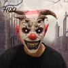 Scary Costume Accessories for Halloween Devil Horns Mask with Bell Decor Breathable Comfortable Face Mask Latex Headgear Adult Cosplay Props Horror