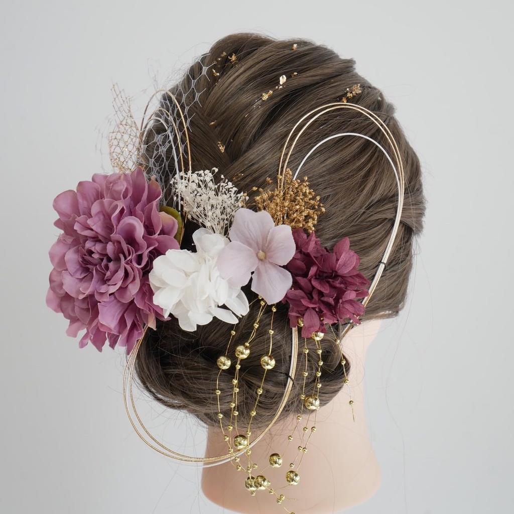 Lomeri Dahlia Hair Ornament with Pearl Perfect for and Wedding D45 Shower, Coming-of-Age Ceremonies, Graduations, Weddings, Photoshoots, (Purple)