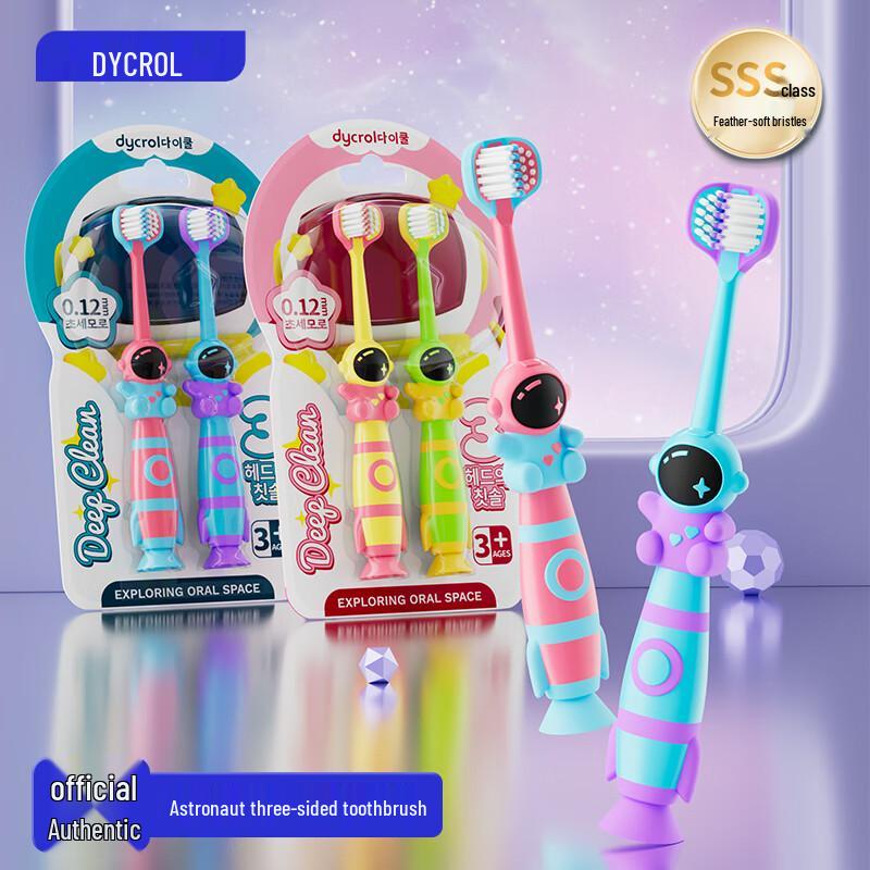 Коллекция зубных щеток Daike с мягкой щетиной