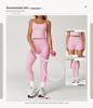 Brushed Yoga Tank Top with Hollow Back & Double Straps - Women's Sports & Fitness Vest 3063