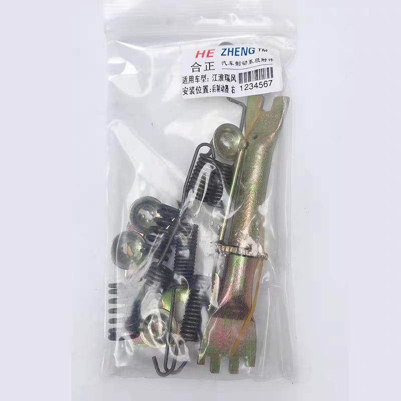 Rear Wheel Brake Repair Kit Left LH For 1997-2003 Hyundai H1 Starex H-1 I800