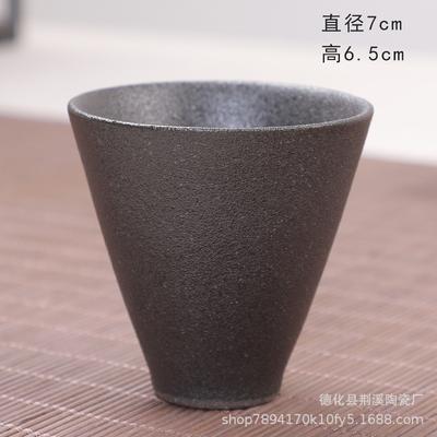 Kung Fu Teacup Antique Tea Set Ceramic Tea Cup Coarse Pottery Pure Handmade Retro Teacup Single Cup