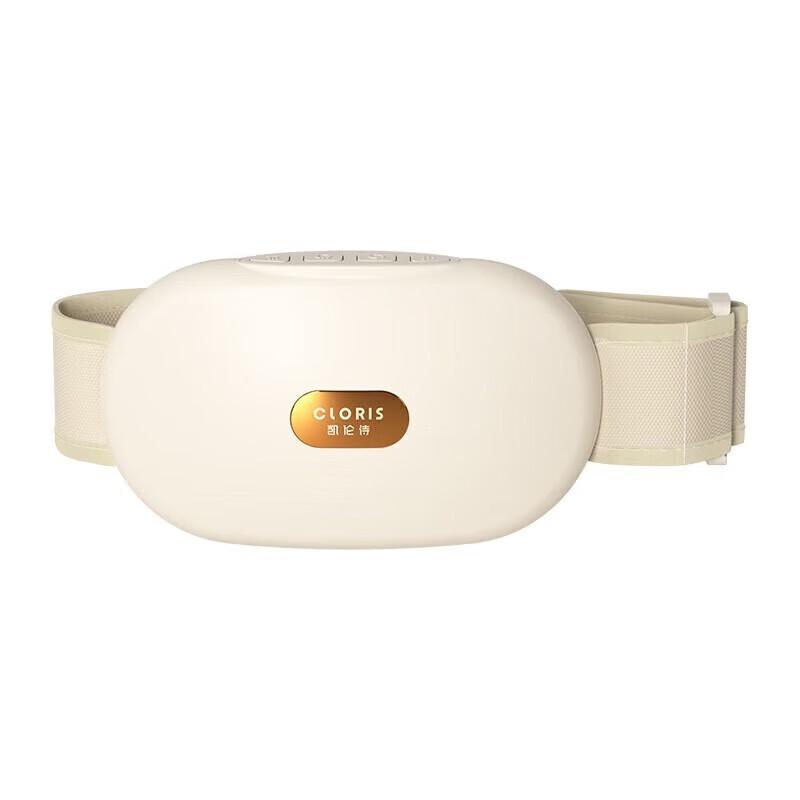 CLORIS Automatic Abdominal Massager with Bianstone & Moxibustion