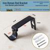 Adjustable Metal Curtain Rod Bracket - Length & Width Adjustable Hook Base