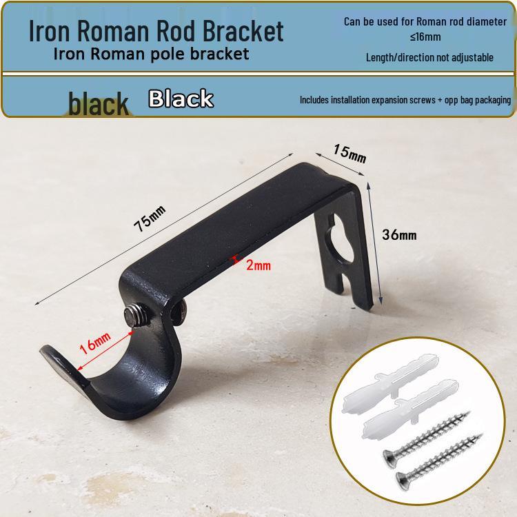 Adjustable Metal Curtain Rod Bracket - Length & Width Adjustable Hook Base