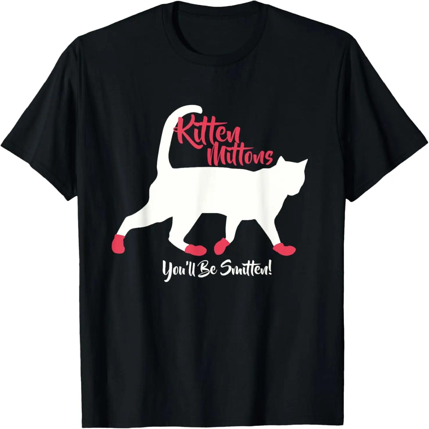 

Funny Pine Cone Novelty T-Shirt On Pine Cone Duty Gift T-Shirt XXXXXL чорний