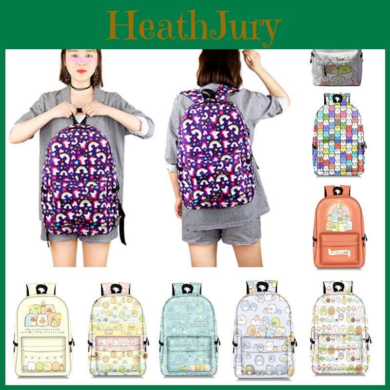 Sumikkogurashi Rucksack Geräumige Schultasche für Kinder Mit Bequemen Schultergurten