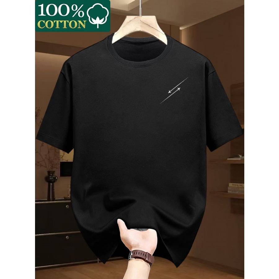 Men's Summer Fashion Casual Loose Plus-Size Dream Letter Print Sports Crew Neck Short Sleeve T-Shirt