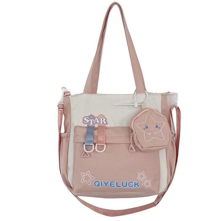 

Adorable Colorful Shoulder Bag For Students With Spacious Design And Soft Fabric рожевий