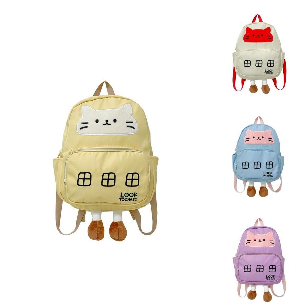 Kitten Adorable Cartoon Baby Backpack Cute Unisex School Bag For Boys Girls And