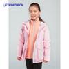 Decathlon KIDD Kids' Warm Hooded Outdoor Top