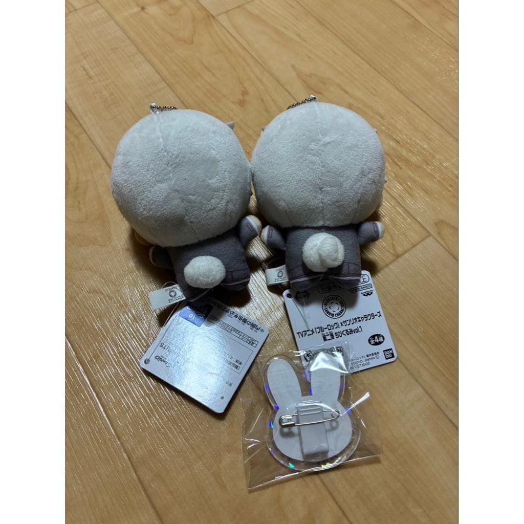 Blue Lock Chibi Plush Sanrio Nagi Seishiro Name Badge Set