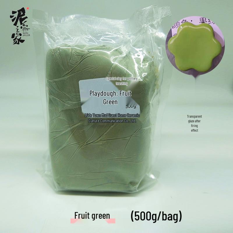 Bunte Kinder-Töpferton: Weiches, handgefertigtes Kaolin-Porzellan in einem Pfundbeutel. Perfekt für Studenten-Skulpturen.