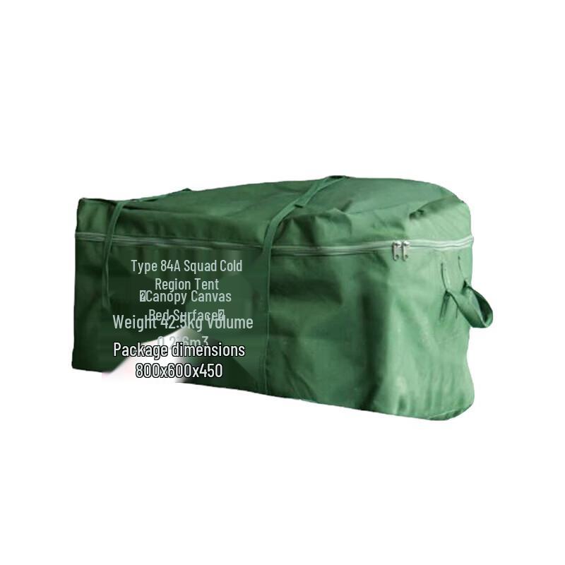 Pingmai 84A Tent Accessories for Outdoor Rescue