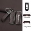 Compatible Baojun 510/730/530/360/560/310w/630 Car Key Protective Case with Special Buckle.