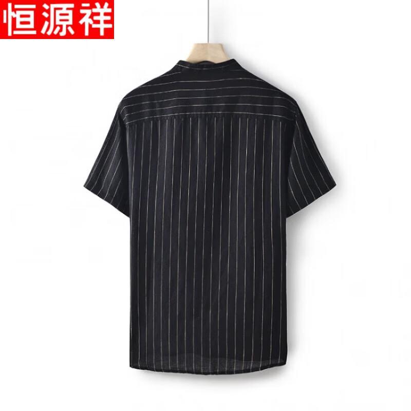Hengyuanxiang Men's Striped Linen Blend Short-Sleeve T-Shirt