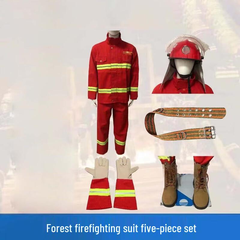 OLOMM Forest Firefighting Suit Set 175-190cm