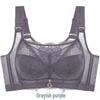Plus Size Ultra-Thin Wire-Free Full Coverage Minimizer Bra for Women