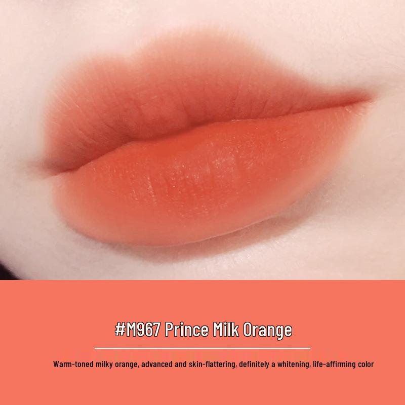 

DeDeVivi Robot Kingdom Velvet Matte Long-Lasting Lipstick