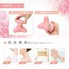 Macross Vibration 3 vibration points for and Triple Compact and easy to Refresh, shoulders, neck, waist, legs, Vibration, grip, MEHR-54
