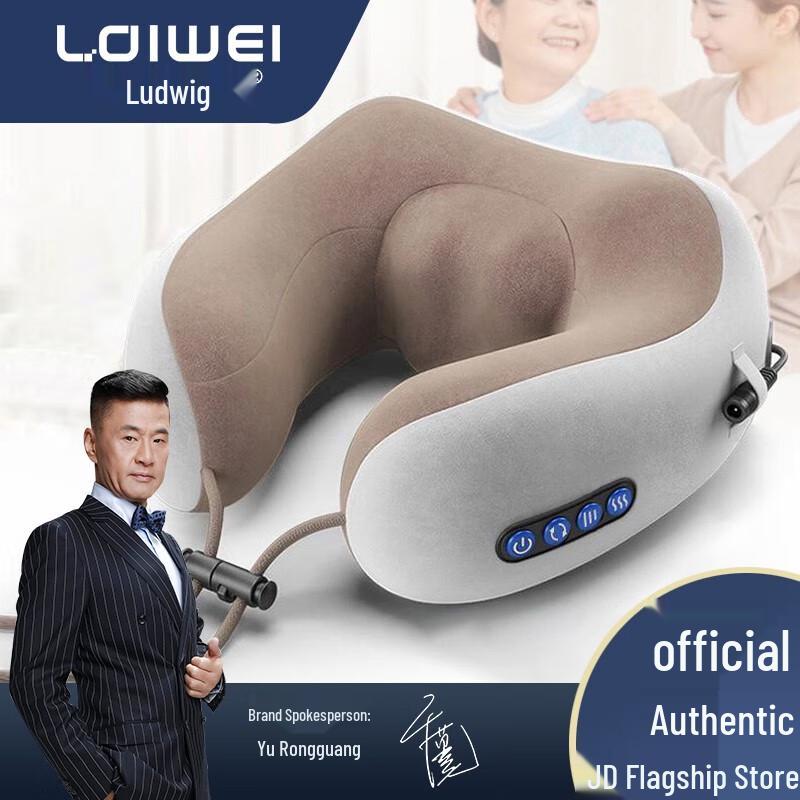 

Lederway U-shaped Vibrating Neck Massager
