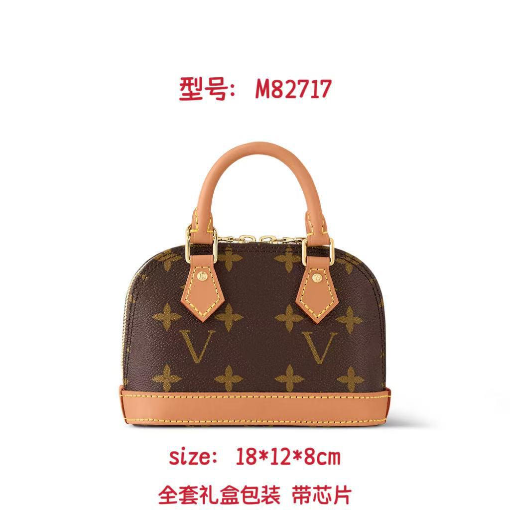 Taschen Modische Umhängetasche Klassische Crossbody-Tasche Handtasche für Pendler Damen-Tasche Kosmetiktasche