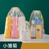 3pcs/set Cartoon Drawstring Storage Bags Travel Shoes Clothes Towel Cosmetic Portable Waterproof Organizer Toiletry String Bags