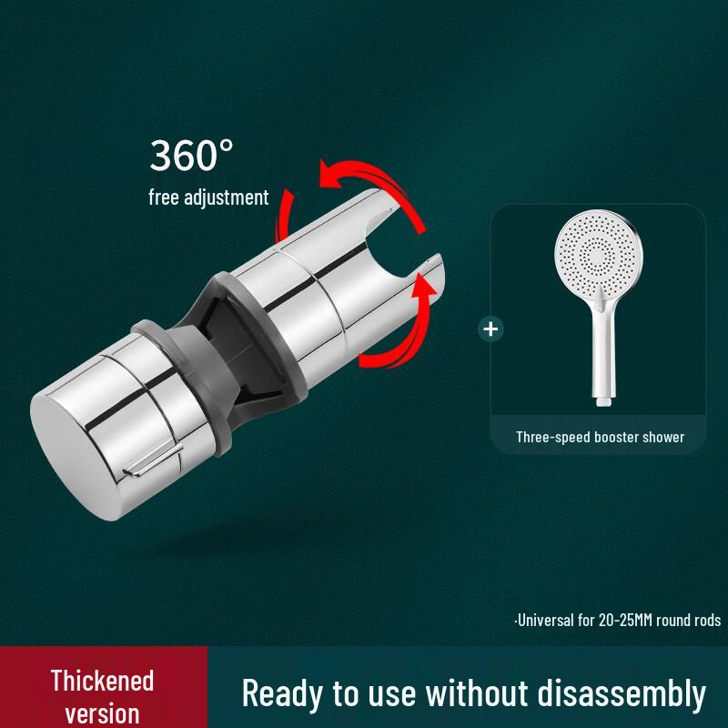 

Langzhiwen Punch-Free Shower Holder & 3-Gear Handheld Shower Set
