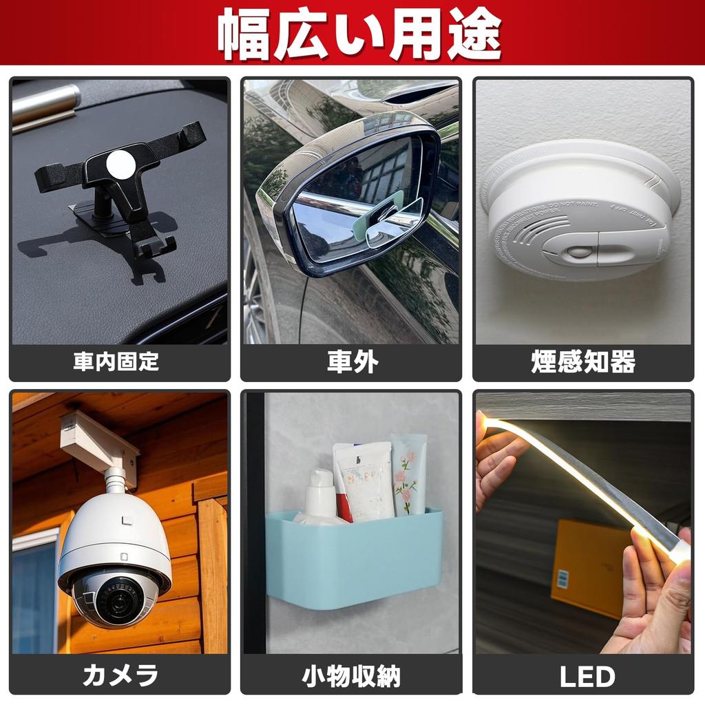 Super Strong Double Sided Tape for Work Double Sided Adhesive for Cars, Acrylic Foam,