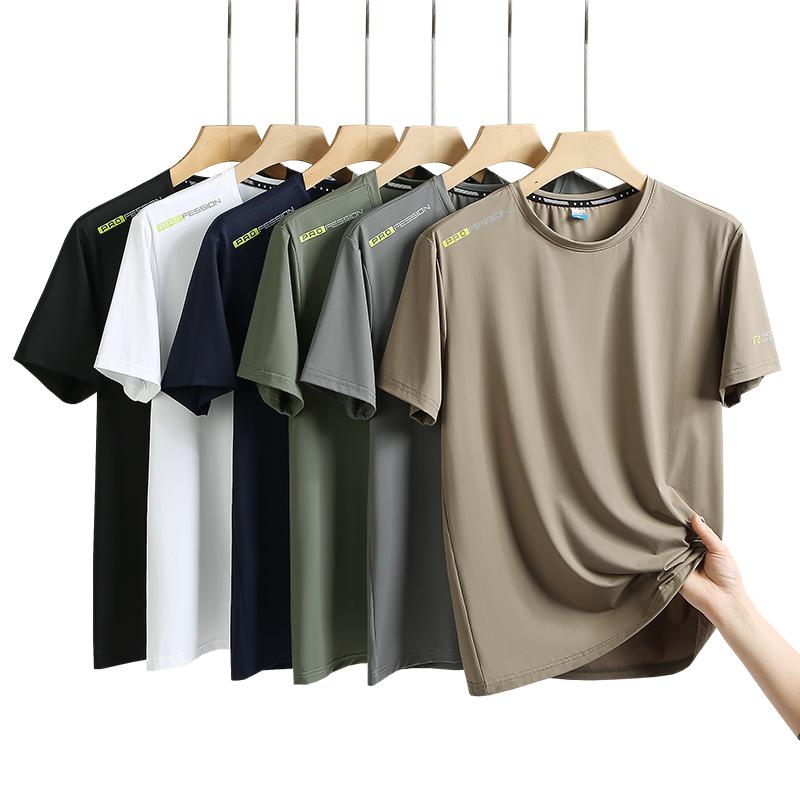 Short-sleeved Thin Ice Silk Short-sleeved Men's Sports Short-sleeved Casual T-shirt Outdoor Casual Sports Quick-drying Short-sleeved Men's Plus Size